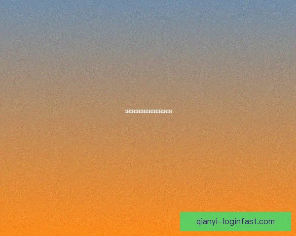 千亿级游戏产业崛起与未来发展趋势全解析