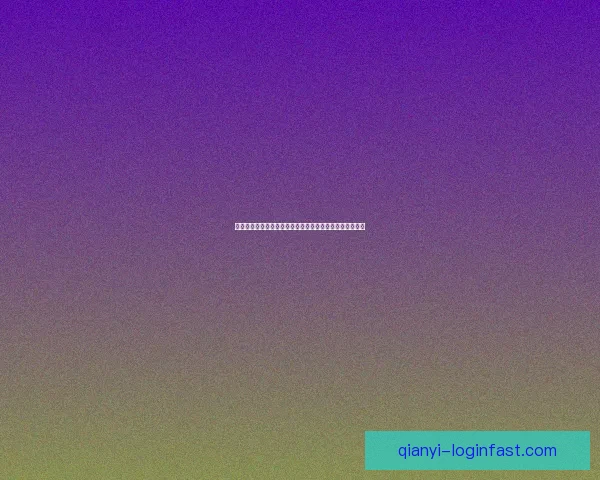 美加墨世界杯联合举办：新纪元的足球盛宴与跨国合作模式