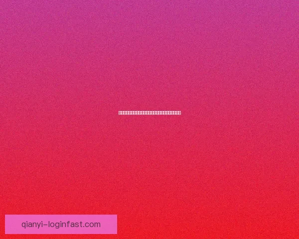 世界杯竞猜赛事走势深度解析与精准预测策略全方位指南